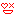 あは