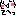 てへっ