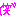 わら