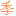 ki