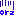 がーん