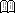 本