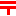 郵便