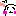 なでなで