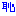 恥