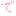 で