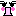 怒り