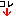 これ