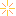 消