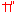 ガ