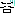 げっ