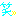 わら
