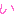 い