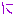 に