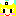 りん