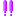 ！