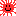 はれ