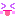 てへぺろ
