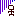 がーん