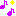 きらきら