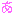 あ