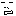 ｓｓ