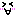 にこ