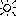 はれ