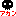 病気