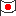 日の丸