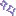 きらきら