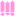 !!!