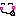てへ