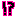 !?