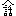 話