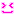 あ