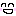 にこにこ