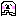 イジイジ