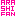嵐