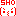 嵐