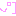 ピコ