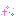 きらきら