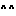 かお