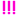 ！