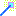 ウイザード