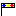 信号機