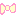 リボン