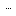 ・・・