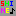 しね←shine（しゃいん