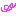 ー